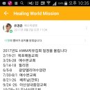 두남 이미지