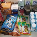 국군복지단진해마트