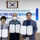 삼우고시텔