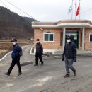 화산1리경로당 이미지