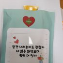 초록나무약국 이미지