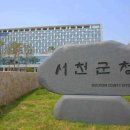 성인 학력인정 문해교육 프로그램 중학1단계 이미지