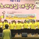 방계리 경로당 이미지