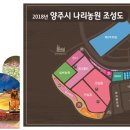 광사2천 이미지