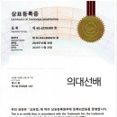 관악독서실학원