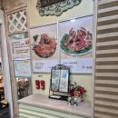 이맛이감자탕 이미지