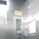 상보빌딩 이미지