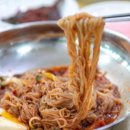 서문로 41번길 네이버블로그