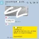 숭신여자중학교 이미지