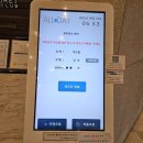 올데이로얄포레CC클럽하우스 이미지