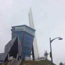 진도타워 티스토리