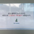 아빌라더오아시스 이미지