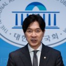 국힘, 헌법존중TF 가동에 “공무원 전담 내란 재판소, 빅브라더식 감시” 이미지