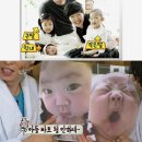 미소단란