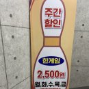 시민볼링장 이미지