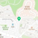 김포한강11로-R 이미지