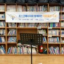 성문지역아동센터 이미지