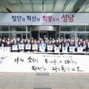 3.1만세로 이미지