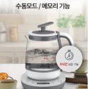 커피포트 - 강릉시 토성로 106-1 | 커피포트