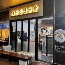 버스정류장(14-162) 이미지