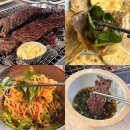 난다몽 | 일산 애니골 가족외식 맛집 다몽집 시그니처 안창살 양념구이 후기