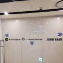 스타시티정형외과의원 이미지