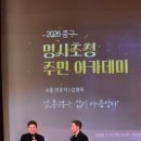 하늘문화센터 체육관 | 하늘문화센터 김창옥 강연 후기｜중구 주민아카데미 다녀왔습니다.