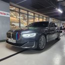 o-7 | BMW 7시리즈 740i sDrive 중고차 구입후기 – 임민O 회원님