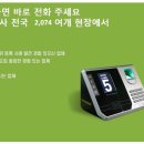 나라키움 구로 복합관사 이미지