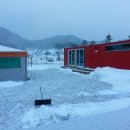 연말 겨울여행 유경캠핑 '평창점' 카라반에서 귀한시간을..새로운 경험입니다. 이미지