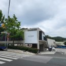 커피디셈버서동점