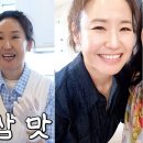 탱탱피부사랑