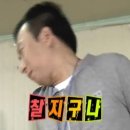 메가지우