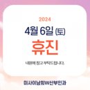 이남희산부인과의원 이미지