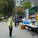 녹색자동차써비스 이미지