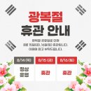 코끼리아동청소년발달센터 - 금천구 시흥대로 399 | 코끼리아동청소년발달센터