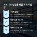 법수면사무소 이미지