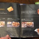 교촌치킨안양일번가점 이미지