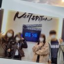 분당-356 이미지