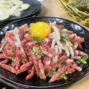 백제식당 | 차돌박이에 육회 싸먹는 종로 맛집 백제정육식당 솔직후기