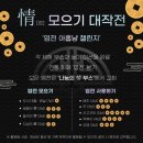 고산도서관 이미지