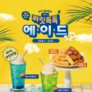 (주)에이드 이미지