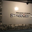 정하로(정하동) 이미지