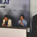 이미숙헤어월드 | 영화 <설계자> 기자간담회ㅣ강동원, 이무생, 이미숙, 이현욱, 정은채, 탕준상 배우, 이요섭 감독 참석ㅣ...