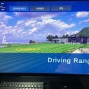 더킹스크린골프연습장 이미지