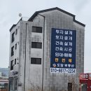 e-좋은이비인후과 이미지
