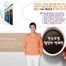 365복권 이미지