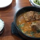 두레감자탕 이미지