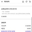 서부3길44 네이버블로그