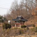 반곡리 산신제 이미지